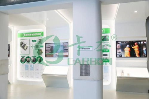 卡本科技 最美六月夏來時，共領(lǐng)工廠參觀之旅，揭秘灌鋼膠產(chǎn)品設(shè)計之美