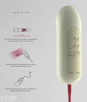 設(shè)計(jì)筆記 | 你知道什么是無障礙設(shè)計(jì)嗎？在軟件開發(fā)中的實(shí)踐與意義