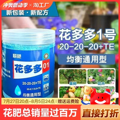 太陽能計算機軟件科技 網(wǎng)購新寵引領(lǐng)綠色智能化潮流